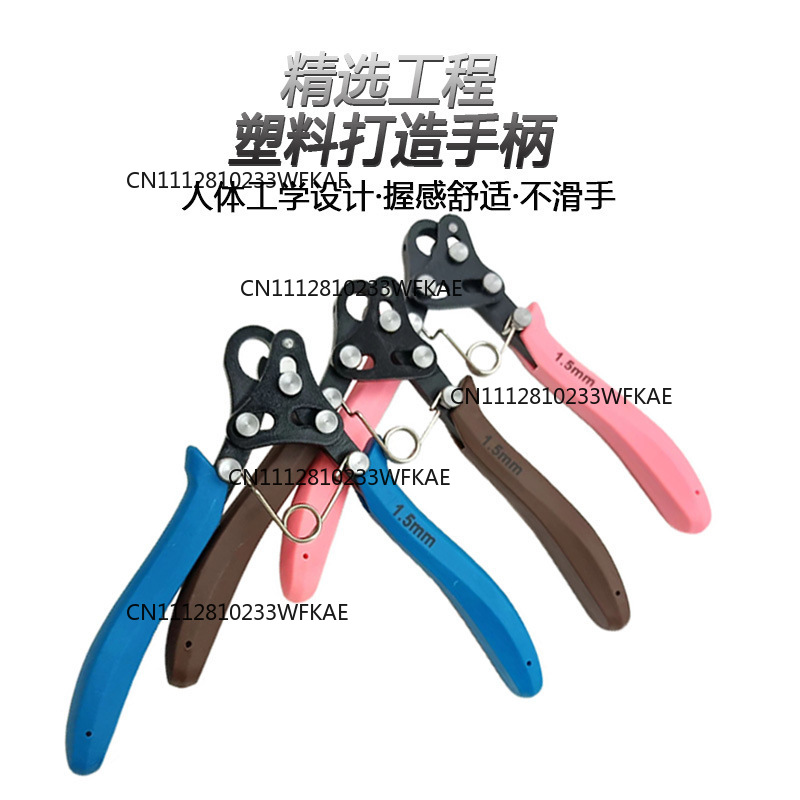 9핀 롤링 니들 플라이어 1.5mm 2.25mm 3mm - Copper Wire Roll 리뷰 및 가격